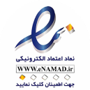 enamad